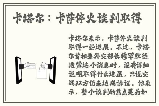 海角社区亲子伦的社区特色